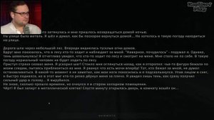 Куплинов и Актерская Игра.