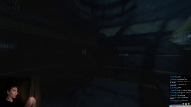 Soma - Страх и прелести космоса. смотреть онлайн