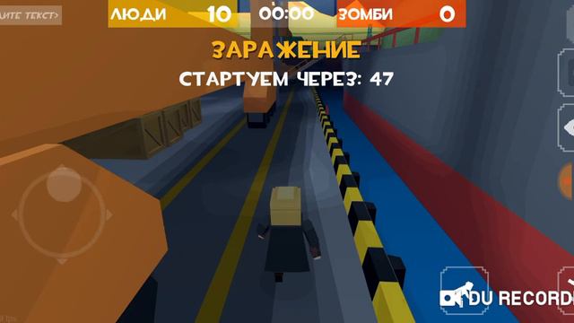 Grand battle royale. Zombie mode! смотреть онлайн