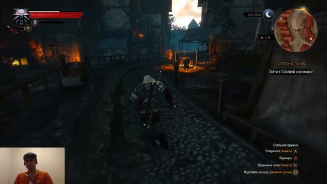 The Witcher 3: Wild Hunt(На смерть!) #74: Любитель ролевых смотреть онлайн