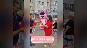 Розовый Мишка дарит сказку..