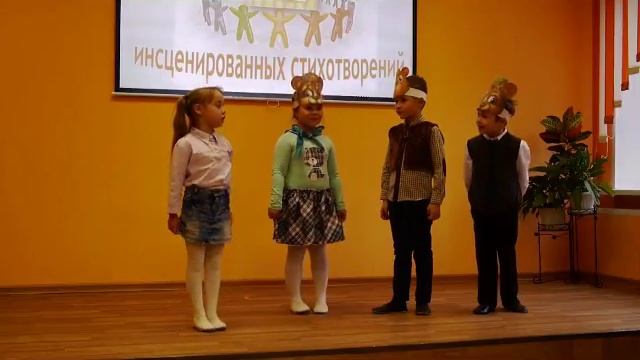 Урок вежливости Подготовительная группа смотреть онлайн