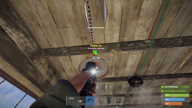 Как подключить полив для фермы? Пресная/солёная вода. Гайд Раст #Rust смотреть онлайн