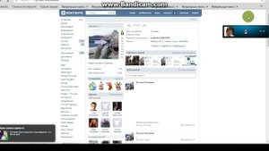 Как скрыть имя и фамилию вк.