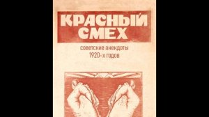 Что представляла собой и как работала в СССР система ГУЛАГа.