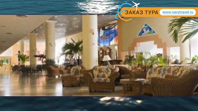 BREEZES BELLA COSTA 4* Куба Варадеро обзор – отель БРИЗЕС БЕЛЛА КОСТА 4* Варадеро видео обзор