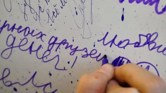 Татьянин день | школа "Энергия" смотреть онлайн