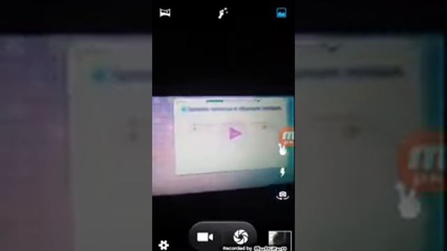 заврики смотреть онлайн