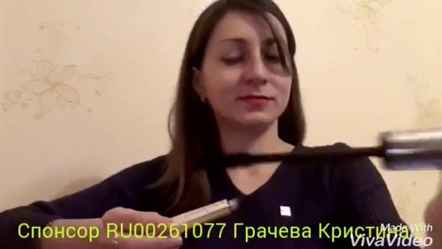 LR Deluxe Тушь для ресниц Фантастика! смотреть онлайн