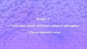 Как омолодить руки на 15 лет за 15 минут