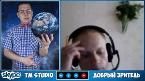 Общение в Skype и ответы на вопросы. Выпуск - 1.