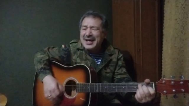 _Рыжая дворняга_ на стихи Э.Асадова. Под гитару от Александра Гасанова.mp4