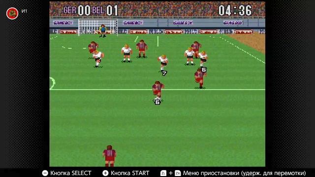 Германия проигрывает