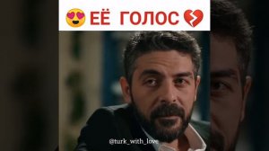 Sen anlat Karadeniz /песня Асийе из сериала "Ты расскажи, Карадениз /Öykü Gürman