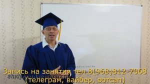 Что такое математика? Что изучает математика? Для чего она нужна? Кому и где она может пригодиться?