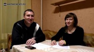 39. Семейные ценности по-саентологически. Часть 5