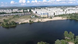 город Горишние Плавни