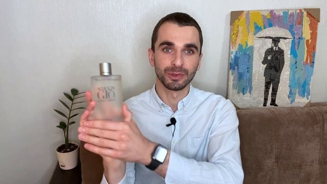 Обзор Аромата - Giorgio Armani  Acqua Di Gio Homme