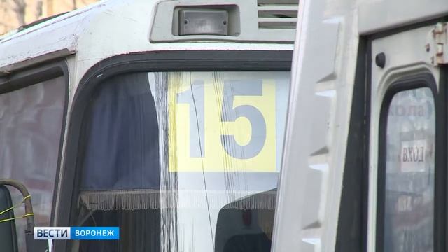 В Воронеже водители автобусов устроили забастовку из-за скидок на проезд