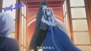 Ло & Сяо - Все не то - AMV