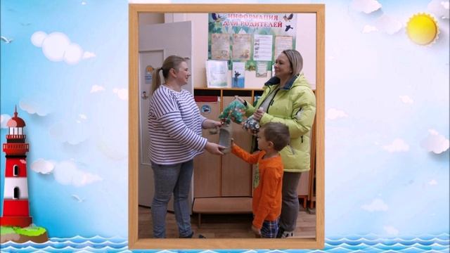Видео эссе "Я - Воспитатель"