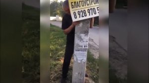 Мужик поймал белочку!