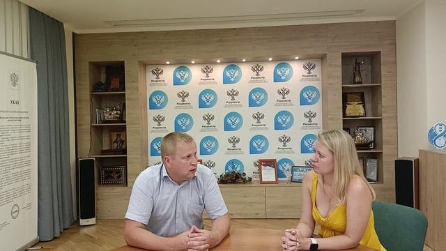 НЕДВИЖИМОСТЬ. ПРОСТО О СЛОЖНОМ. 2024 год. Надзор? Ещё профилактика