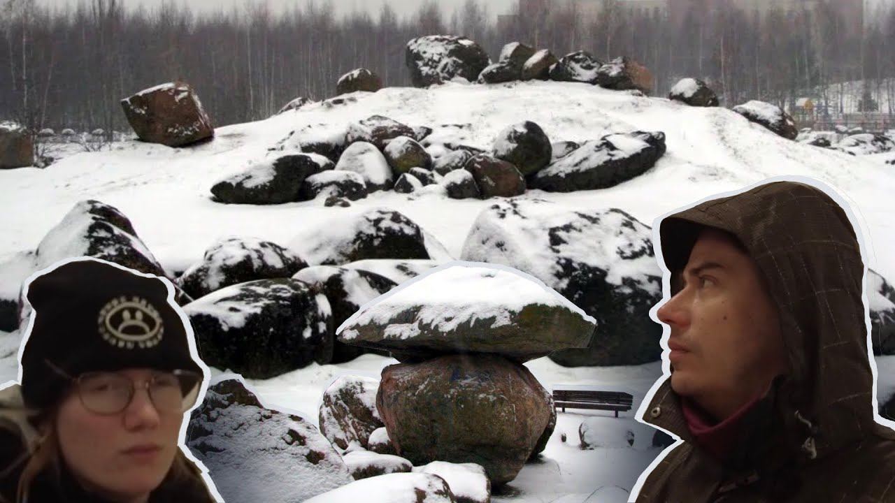 Музей валунов — парк-музей камней в микрорайоне Уручье (Минск) // Вечерняя прогулка по зимнему парку