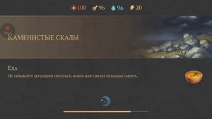 GRIM SOUL - ГАЙД ПО ПОИСКУ НОЧНОГО СХРОНА! ПОСАДИЛ СЕМЕНА! ЗАЧИСТКА ТОП ЛОКАЦИЙ!
