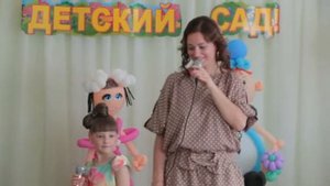 Песня мамы и дочки на выпускном в детском саду