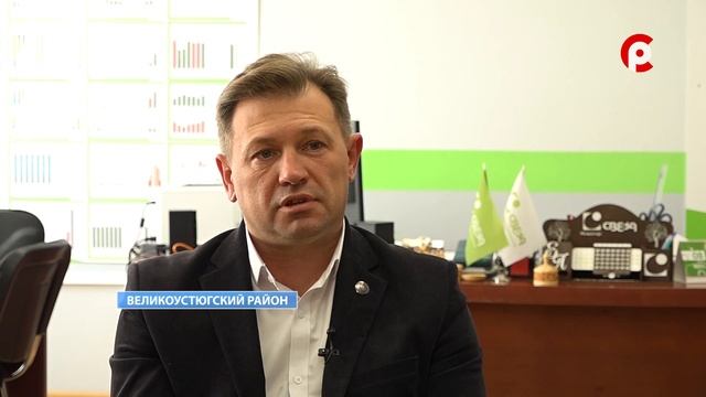 День работников леса и лесоперерабатывающей промышленности отметили на предприятии 