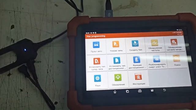 Обзор программатора ключей LAUNCH! деньги на ветер или...? смотреть онлайн