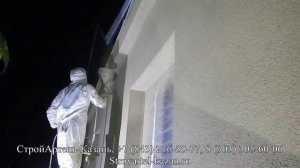 Фасад дома. Напыление пробкового покрытия на ОСБ