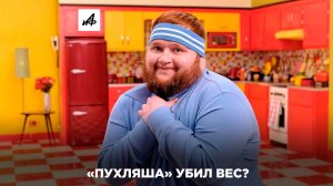 Из-за чего умер Дмитрий Красилов из Little Big?