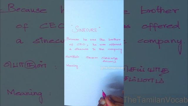 Today's Word #5 смотреть онлайн