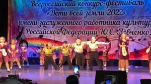 Ансамбль Гарун г.Георгиевск -Тонакан 3.04.2022