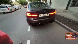 выхлоп новой бмв м5 стила