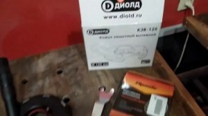 Обзор на кожух защитный вытяжной Диолд КЗВ-125 и чашку алмазную зачистную 125 мм SPARTA Turbo 72995