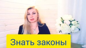 Кому НЕЛЬЗЯ Сдавать Квартиру ? Как сдать свою квартиру и не прогореть ?  Главные Ошибки Арендодател