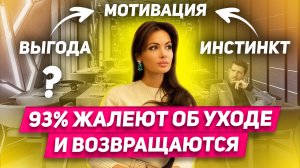 Пойми это и ЛЮБАЯ девушка будет твоей! Как вернуть девушку Если она не хочет отношений? Это работает