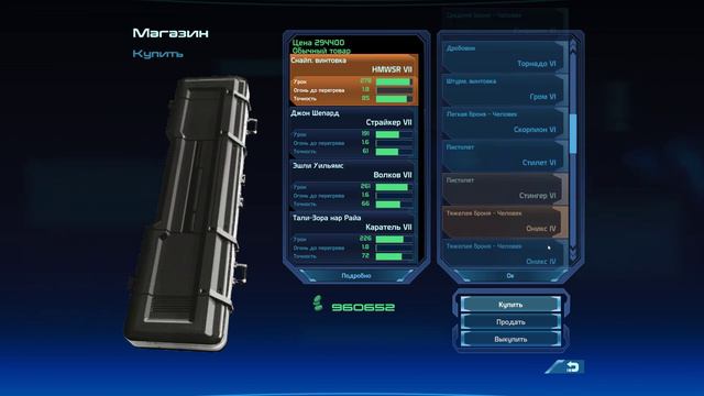 Mass Effect / Масс Эффект #37 полное прохождение на русском ШУЛЕР И УГОНЩИК