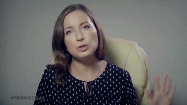 Созависимость и контрзависимость. Психолог Лена Веселова