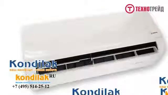 Кондиционер Sakata модель Sakata SIH-20SHC / SOH-20VHC видео обзор смотреть онлайн