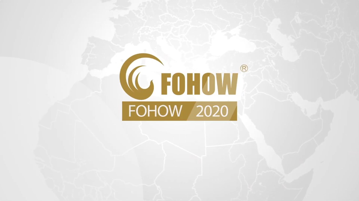 Фохоу сс личный. Fohow. Компания Fohow. Логотип Фохов. Логотип Fohow прозрачный.