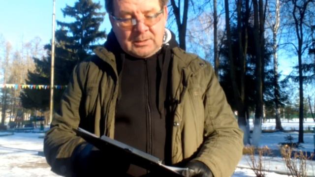 День рождение в ноябре смотреть онлайн