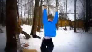 Тренировка вестибулярного аппарата.