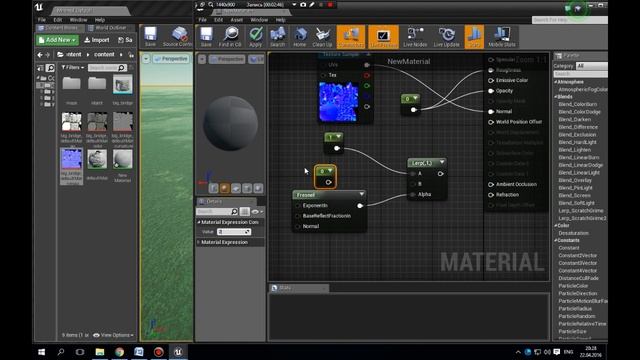 Урок №37. Unreal Engine 4.Отражения ( Reflection ). смотреть онлайн