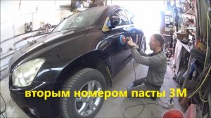полировка чёрного авто и нанесение  жидкого стекла