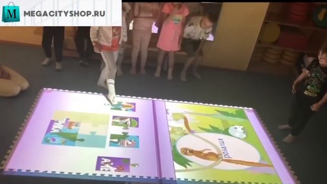 Интерактивный пол. Живой обзор