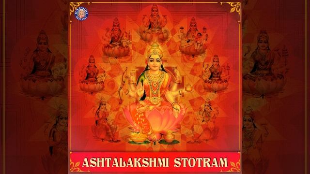 Ashtalakshmi Stotram смотреть онлайн